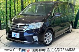 nissan serena 2012 -NISSAN--Serena DBA-FC26--FC26-061428---NISSAN--Serena DBA-FC26--FC26-061428-