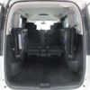 nissan serena 2013 -NISSAN--Serena DAA-HFC26--HFC26-151559---NISSAN--Serena DAA-HFC26--HFC26-151559- image 29