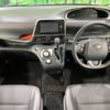 toyota sienta 2018 -TOYOTA--Sienta DAA-NHP170G--NHP170-7115998---TOYOTA--Sienta DAA-NHP170G--NHP170-7115998- image 2