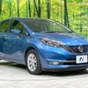 nissan note 2017 -NISSAN--Note DAA-HE12--HE12-129414---NISSAN--Note DAA-HE12--HE12-129414- image 17