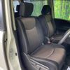 nissan serena 2014 -NISSAN--Serena DAA-HFC26--HFC26-221903---NISSAN--Serena DAA-HFC26--HFC26-221903- image 10
