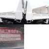 isuzu elf-truck 2007 -ISUZU--Elf BKG-NJR85AD--NJR85-7004785---ISUZU--Elf BKG-NJR85AD--NJR85-7004785- image 12