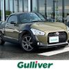 daihatsu copen 2015 -DAIHATSU--Copen DBA-LA400K--LA400K-0011636---DAIHATSU--Copen DBA-LA400K--LA400K-0011636- image 1