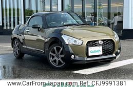 daihatsu copen 2015 -DAIHATSU--Copen DBA-LA400K--LA400K-0011636---DAIHATSU--Copen DBA-LA400K--LA400K-0011636-