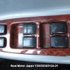 toyota noah undefined 3282185-Y2025030515A-21 image 21