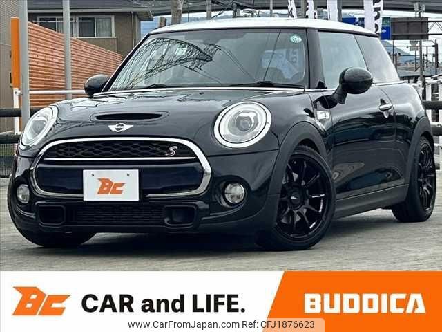 mini mini-others 2015 CFJ1876623 image 1