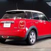 mini mini-others 2018 CFJ1538136 image 2