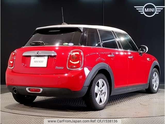 mini mini-others 2018 CFJ1538136 image 2