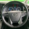 toyota vellfire 2017 -TOYOTA--Vellfire DAA-AYH30W--AYH30-0055209---TOYOTA--Vellfire DAA-AYH30W--AYH30-0055209- image 13