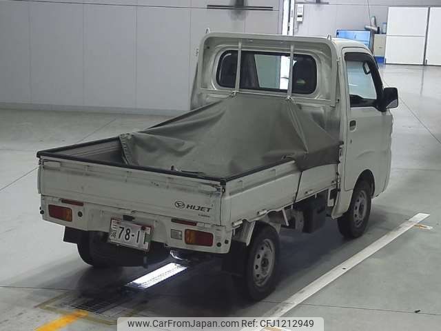 daihatsu hijet-truck 2018 -DAIHATSU--Hijet Truck EBD-S510P--S510P-0206933---DAIHATSU--Hijet Truck EBD-S510P--S510P-0206933- image 2