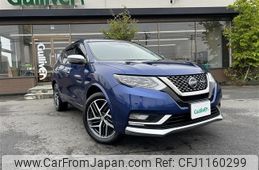 nissan x-trail 2020 -NISSAN--X-Trail 5BA-NT32--NT32-607565---NISSAN--X-Trail 5BA-NT32--NT32-607565-