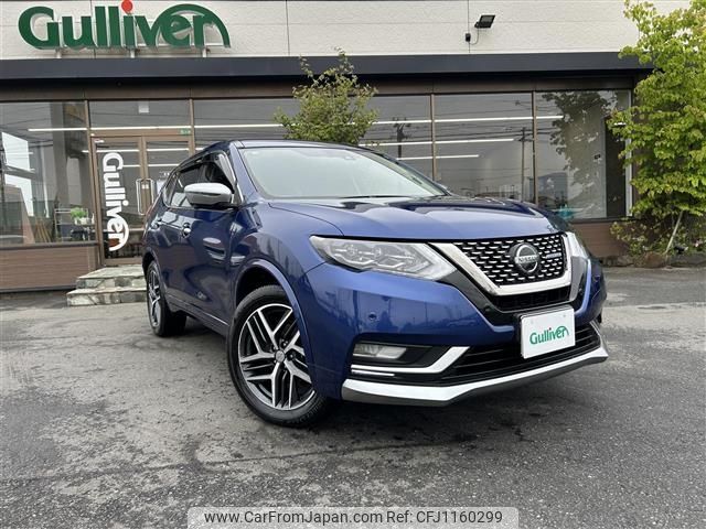 nissan x-trail 2020 -NISSAN--X-Trail 5BA-NT32--NT32-607565---NISSAN--X-Trail 5BA-NT32--NT32-607565- image 1