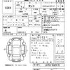 daihatsu tanto 2010 -DAIHATSU--Tanto L375S-0320170---DAIHATSU--Tanto L375S-0320170- image 3