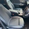 mercedes-benz b-class 2020 CFJ1658459 image 11