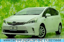 toyota prius-α 2013 quick_quick_DAA-ZVW41W_ZVW41-3245742