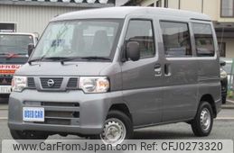 nissan clipper-van 2012 -NISSAN--Clipper Van GBD-U72V--U72V-0611544---NISSAN--Clipper Van GBD-U72V--U72V-0611544-