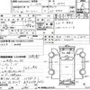 toyota corolla-levin 1990 CFJ1525892 image 3