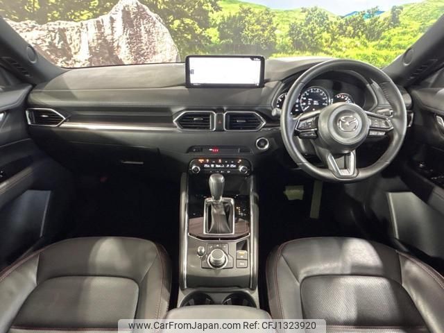 mazda cx-5 2022 quick_quick_KF2P_KF2P-518611 image 2