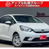 honda fit 2022 -HONDA 【名変中 】--Fit GR2--1101722---HONDA 【名変中 】--Fit GR2--1101722- image 1