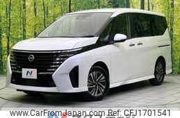 nissan serena 2023 CFJ1701541