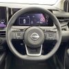 nissan note 2024 -NISSAN--Note 6AA-E13--E13-300413---NISSAN--Note 6AA-E13--E13-300413- image 9