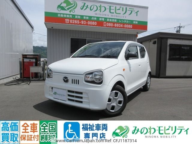 mazda carol 2020 -MAZDA--Carol DBA-HB36S--HB36S-236455---MAZDA--Carol DBA-HB36S--HB36S-236455- image 1