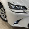 lexus gs 2016 -LEXUS--Lexus GS DAA-AWL10--AWL10-7003393---LEXUS--Lexus GS DAA-AWL10--AWL10-7003393- image 20