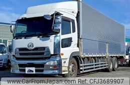 nissan diesel-ud-quon 2016 CFJ3689907