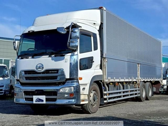 nissan diesel-ud-quon 2016 CFJ3689907 image 1