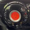 nissan note 2013 TE3132 image 5