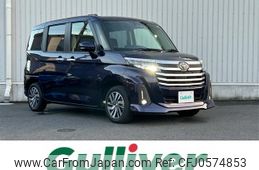 toyota roomy 2023 -TOYOTA--Roomy 5BA-M900A--M900A-1048386---TOYOTA--Roomy 5BA-M900A--M900A-1048386-