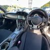 toyota 86 2012 -TOYOTA 【広島 302ﾂ9745】--86 ZN6--018818---TOYOTA 【広島 302ﾂ9745】--86 ZN6--018818- image 25