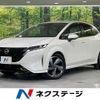 nissan aura 2022 quick_quick_FE13_FE13-213293 image 1