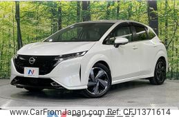 nissan aura 2022 quick_quick_FE13_FE13-213293