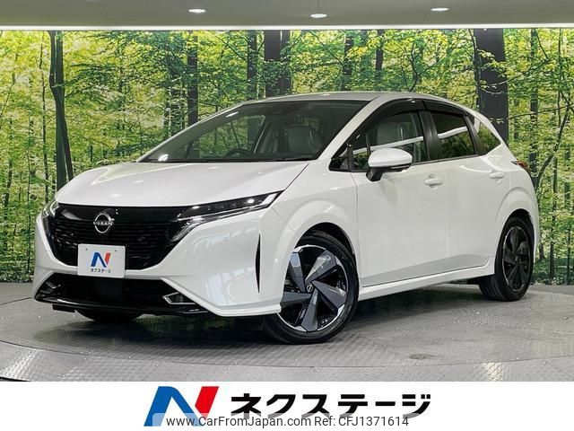 nissan aura 2022 quick_quick_FE13_FE13-213293 image 1