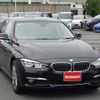 bmw 3-series 2017 -BMW--BMW 3 Series LDA-8C20--WBA8C56000NU25457---BMW--BMW 3 Series LDA-8C20--WBA8C56000NU25457- image 6
