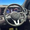 mercedes-benz gls-class 2021 -MERCEDES-BENZ--Benz GLS 3DA-167923--W1N1679232A412157---MERCEDES-BENZ--Benz GLS 3DA-167923--W1N1679232A412157- image 11