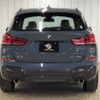 bmw x1 2022 -BMW--BMW X1 3DA-AD20--WBA32AD0805U91165---BMW--BMW X1 3DA-AD20--WBA32AD0805U91165- image 13