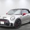 mini mini-others 2023 -BMW--BMW Mini 7BA-WJJCWMW--WMW62DL0603R84614---BMW--BMW Mini 7BA-WJJCWMW--WMW62DL0603R84614- image 1