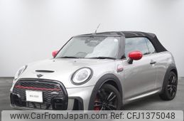 mini mini-others 2023 -BMW--BMW Mini 7BA-WJJCWMW--WMW62DL0603R84614---BMW--BMW Mini 7BA-WJJCWMW--WMW62DL0603R84614-