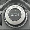 nissan x-trail 2018 -NISSAN--X-Trail DAA-HNT32--HNT32-171020---NISSAN--X-Trail DAA-HNT32--HNT32-171020- image 21