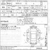 toyota ractis undefined -TOYOTA--Ractis NCP120-2046439---TOYOTA--Ractis NCP120-2046439- image 3