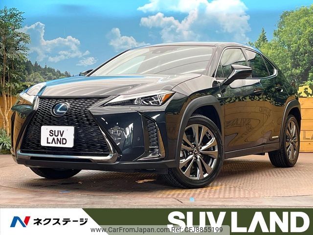 lexus ux 2020 CFJ8855199 image 1