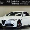 alfa-romeo giulia 2018 quick_quick_ABA-95229_ZAREAEHV7J7577445 image 1