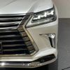 lexus lx 2019 -LEXUS--Lexus LX DBA-URJ201W--URJ201-4294677---LEXUS--Lexus LX DBA-URJ201W--URJ201-4294677- image 56