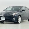 toyota prius 2016 -TOYOTA--Prius DAA-ZVW51--ZVW51-8006106---TOYOTA--Prius DAA-ZVW51--ZVW51-8006106- image 4