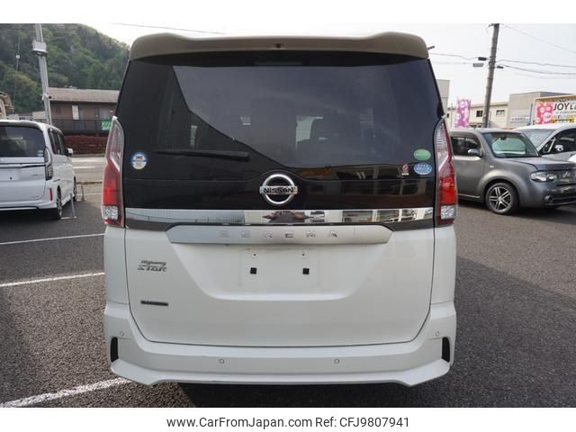 nissan serena 2019 -NISSAN--Serena GFC27--169369---NISSAN--Serena GFC27--169369- image 2