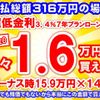 honda honda-others 2022 CFJ1707480 image 35