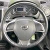 nissan dayz 2015 -NISSAN--DAYZ DBA-B21W--B21W-0247918---NISSAN--DAYZ DBA-B21W--B21W-0247918- image 11