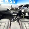 bmw x4 2020 -BMW--BMW X4 3BA-2V30--WBA2V520309B96810---BMW--BMW X4 3BA-2V30--WBA2V520309B96810- image 2